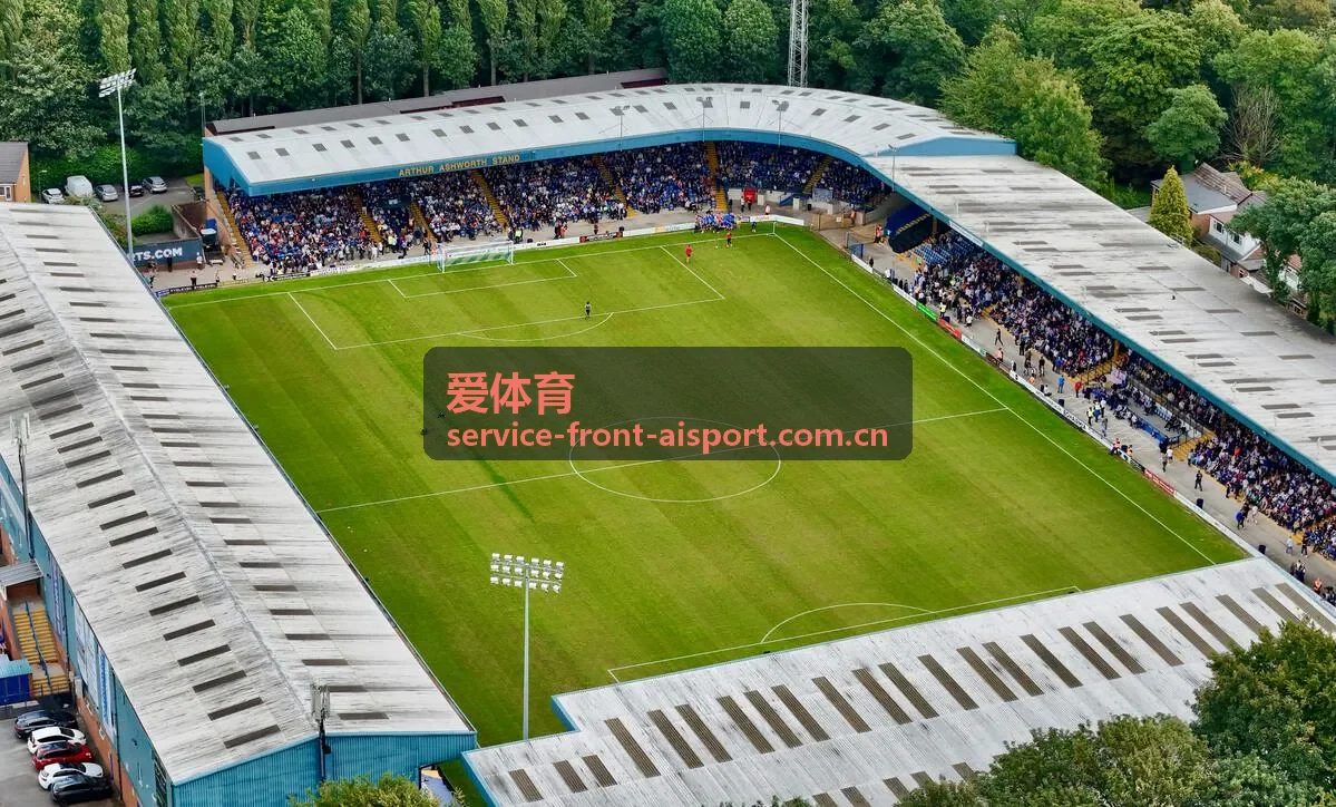 爱体育足球赛果复盘案例